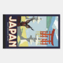 Search for japan stickers Torii gate