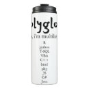 Search for coding humour mugs Software developer