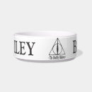Search for magic pet supplies Deathly hallows symbol