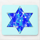Search for judaism mouse mats Blue