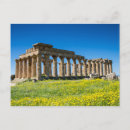 Search for sicily postcards Ancient