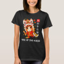 Search for chinese new year tshirts Lion