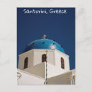 Search for fira postcards Dome