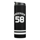 Search for baseball coach travel mugs Sports fan