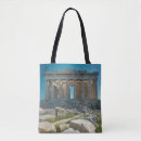 Search for athens accessories Parthenon