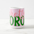 Search for 1908 drinkware Aka