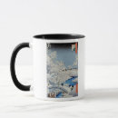 Search for landscapers mugs Japanese