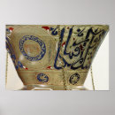 Search for arabic writing art 14th