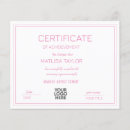 Search for certificate of completion Logo
