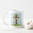 Search for believe in me mugs Inspirational