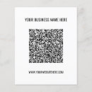 Search for website flyers Business