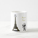 Search for paris style mugs Vintage