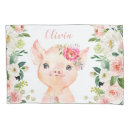 Search for pink flower pillowcases For kids