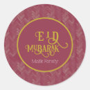 Search for eid fitr stickers Typography