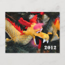 Search for happy 2012 postcards Dragon