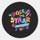 Search for teachers rock stickers Student