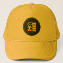 Search for horoscopes hats Chinese