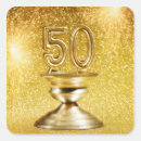 Search for award square stickers Trophy