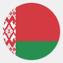 Search for belarus flag stickers National