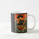 Search for alien ufo mugs Funny