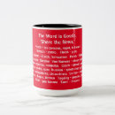 Search for gossip mugs French