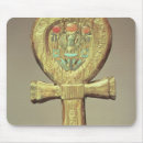 Search for life key electronics Dynasty