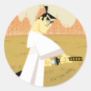 Search for samurai sword stickers Samurai time travel