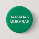 Search for eid badges Mubarak