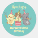 Search for cute animal cartoon stickers Dog