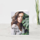Search for end relationship cards Relationships