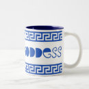 Search for grecian mugs Blue