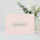 Search for abstract cards Script