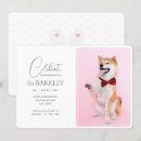 Search for memorial collage invitations Death