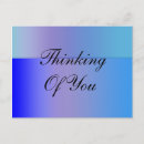 Search for cyans postcards Blue