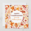 Search for autumn leaves thanksgiving cards Pumpkin