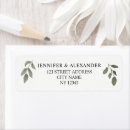 Search for green leaf return address labels Greenery