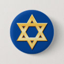 Search for star of david on blue background Gold