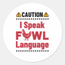 Search for chicken poultry stickers Farming