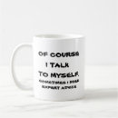 Search for courses mugs Dad
