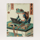 Search for ukiyo e puzzles Japanese