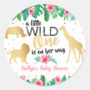 Search for one way stickers Baby shower