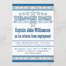 Search for welcome home invitations Homecoming