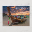 Search for dramatics postcards Tropical