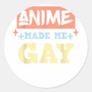 Search for love me stickers Gay