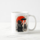 Search for samurai mugs History