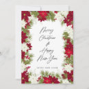 Search for poinsettias christmas cards Winter