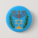 Search for iran badges Israel