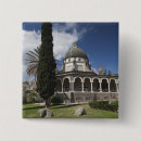 Search for biblical badges Israel