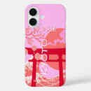Search for kyoto iphone cases Asia