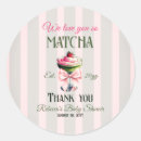 Search for love mummy stickers Pink